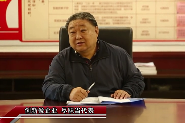 人大之聲優(yōu)異人大代表——科海集團(tuán)吳晉龍《創(chuàng)新做企業(yè)，盡職當(dāng)代表》
